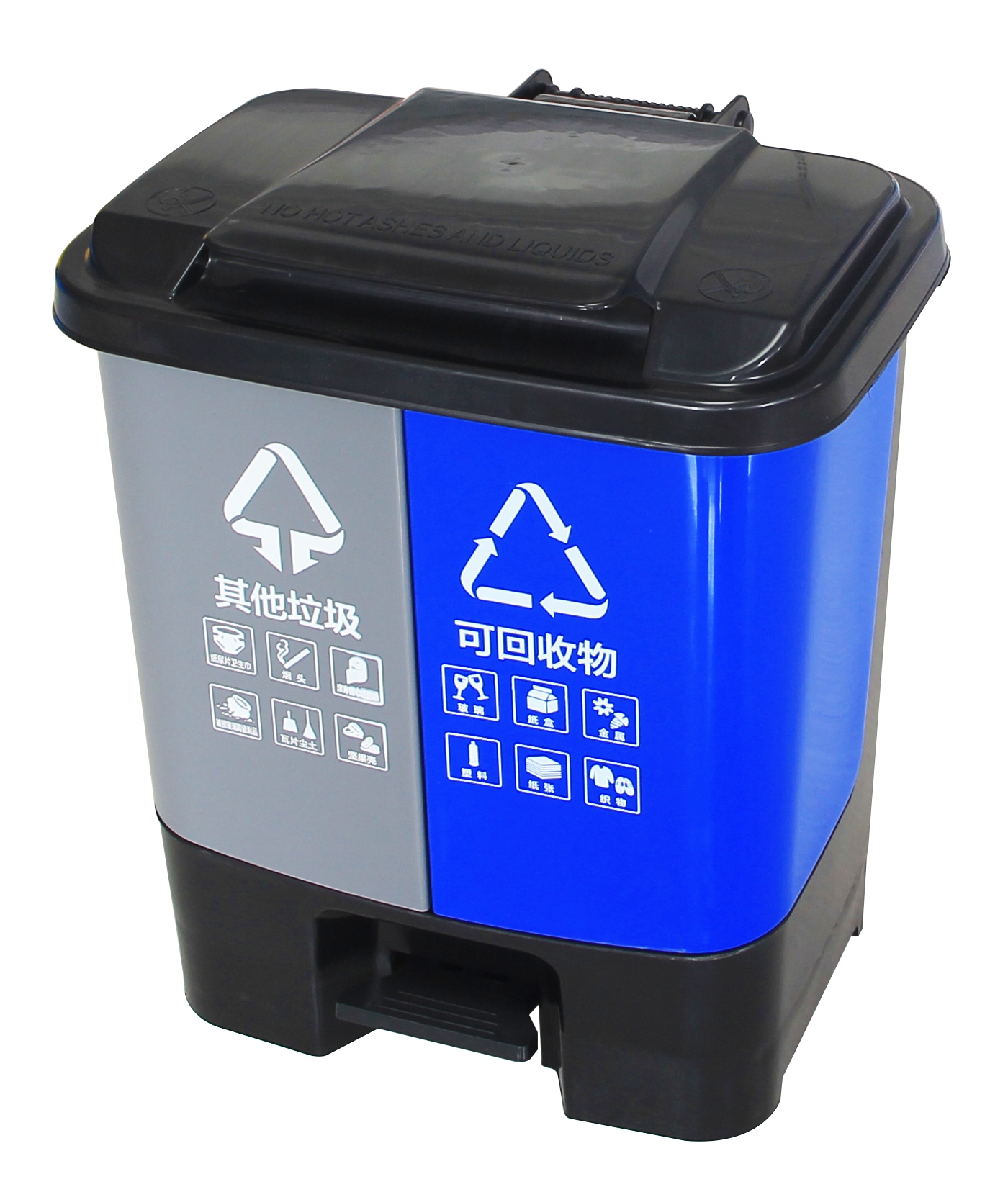 質量好塑料周轉箱-塑料周轉箱優點是什么？